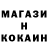 Кетамин VHQ Lipton vim