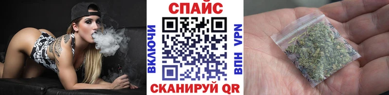 БУТИРАТ вода  Строитель 