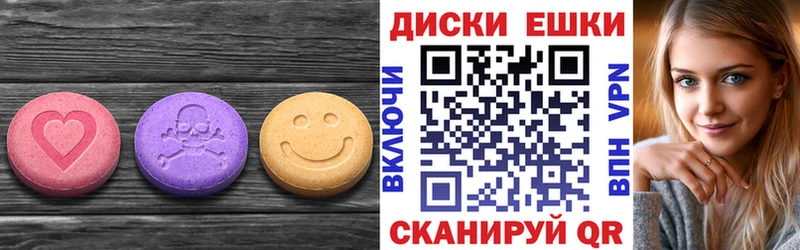 Экстази Дубай  Строитель 