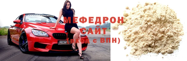 СК Алексин