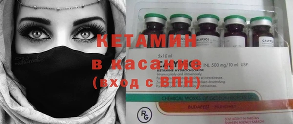 мет Алексеевка