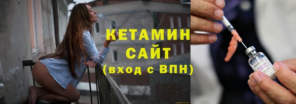 СК Алексин