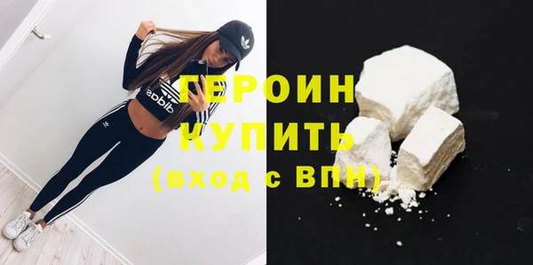 ECSTASY Арсеньев