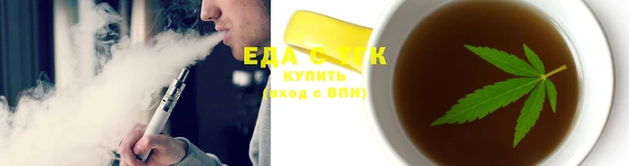 ECSTASY Арсеньев