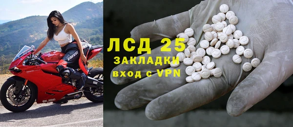 мет Алексеевка