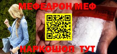 ALPHA PVP Рязань