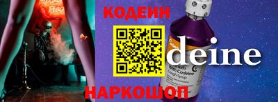 амфетамин Рузаевка