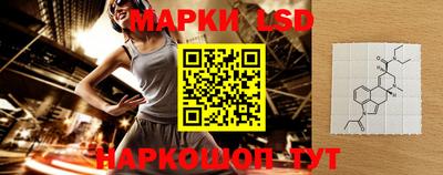 ALPHA PVP Рязань