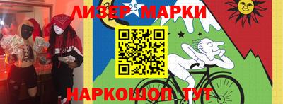 амфетамин Рузаевка