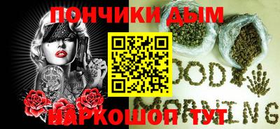 ALPHA PVP Рязань