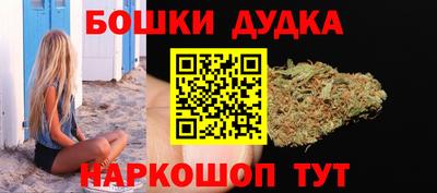 амфетамин Рузаевка
