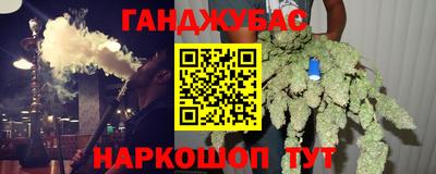spice Рыбинск