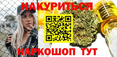 амфетамин Рузаевка