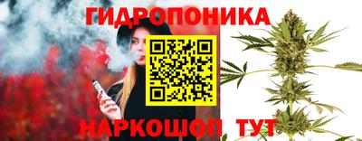 амфетамин Рузаевка