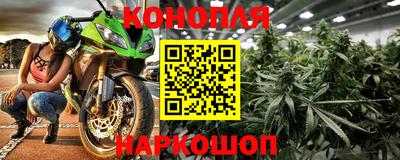 spice Рыбинск