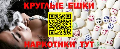 spice Рыбинск