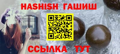 амфетамин Рузаевка