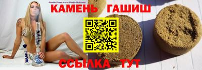 ПСИЛОЦИБИНОВЫЕ ГРИБЫ Лесной