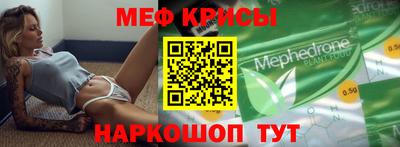 ALPHA PVP Рязань