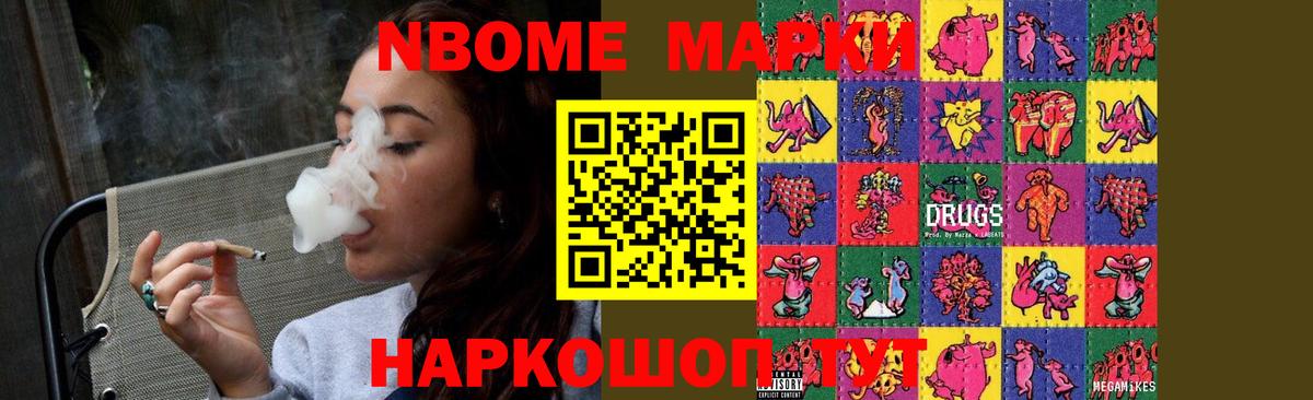 Строитель  LSD-25 экстази ecstasy  LSD-25 экстази  Вход с VPN 