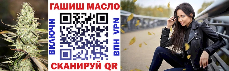 Дистиллят ТГК Wax купить сайты Строитель